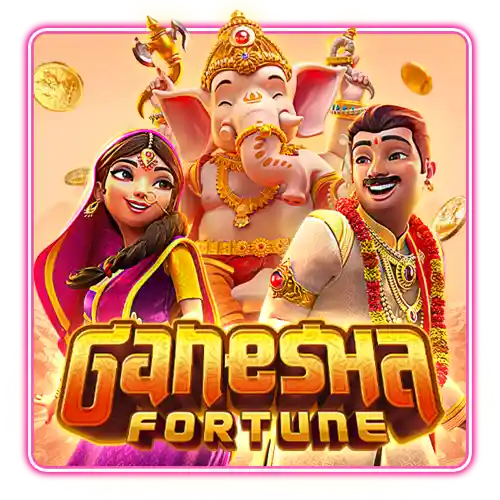 Ganesha Fortune