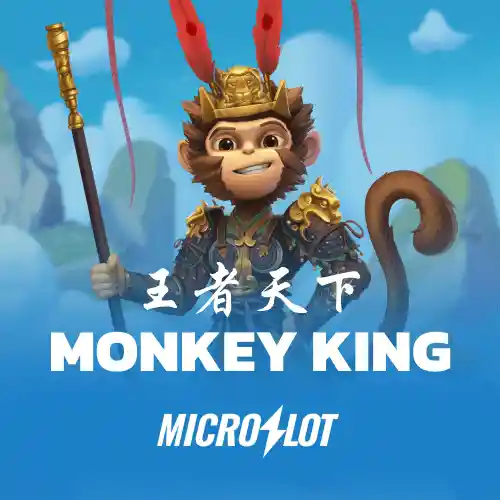 Monkey King