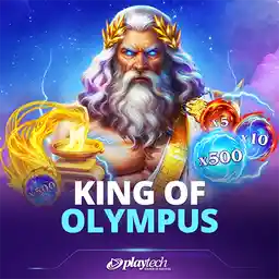 King of Olympus™